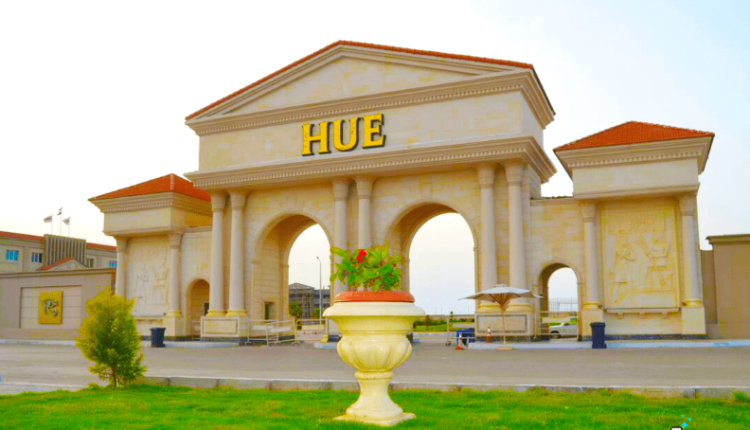 مصاريف جامعة حورس