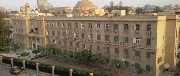 مصاريف كلية اقتصاد وعلوم سياسية جامعة القاهرة