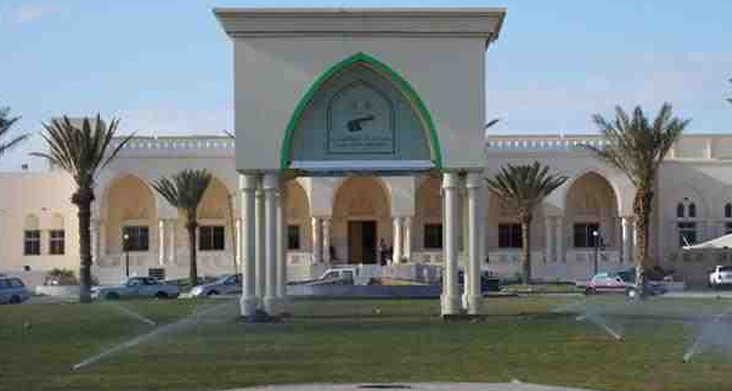 جامعات السعودية - ترتيب الجامعات السعودية