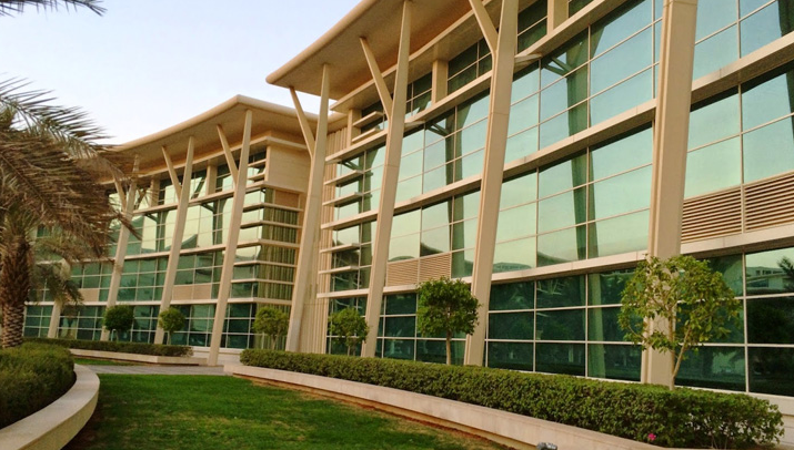 جامعة الفيصل - جامعات السعودية